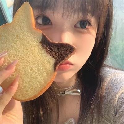 女人之名